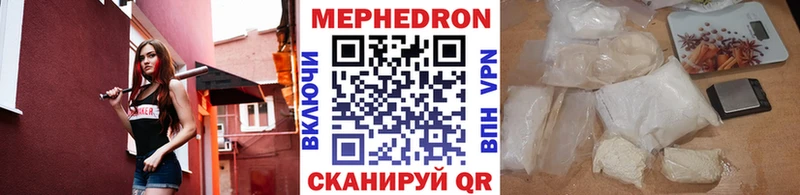 Сколько стоит Шлиссельбург МЕГА зеркало  Кокаин  APVP  Амфетамин  Гашиш  Марихуана 