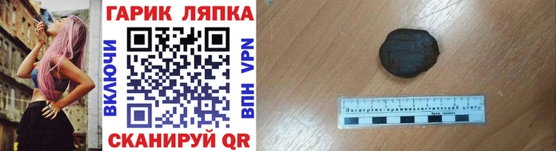 Гашиш Premium Шлиссельбург