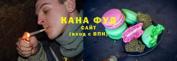 спиды Усмань
