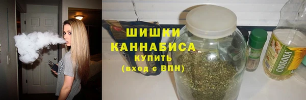 МДМА Усинск