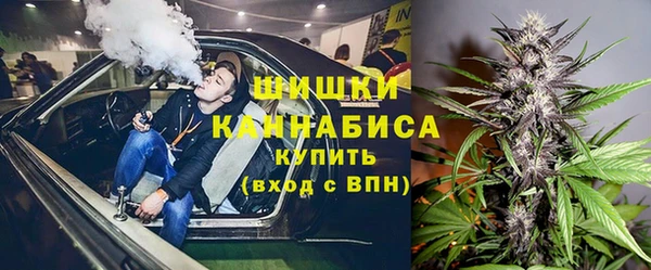 каннабис Вяземский