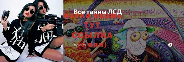 mix Вязники