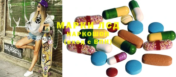 МДМА Усинск