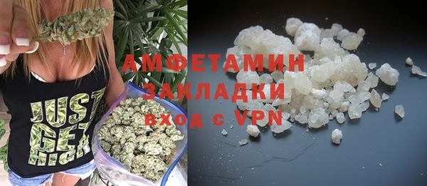 МДМА Усинск