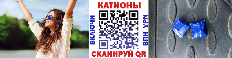 МЕФ мука  Шлиссельбург 