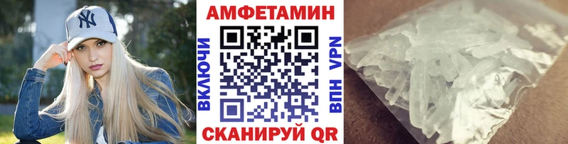 Первитин мет наркошоп Шлиссельбург