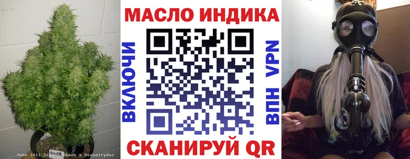 цены Шлиссельбург ТГК вейп